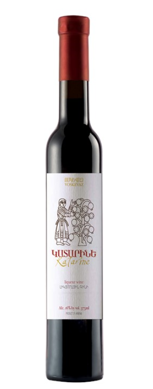 voskevaz-katarine-red-dessert-wine-12694