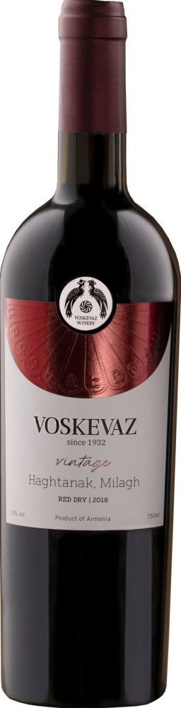 voskevaz-vintage-haghtanak-milagh-12204